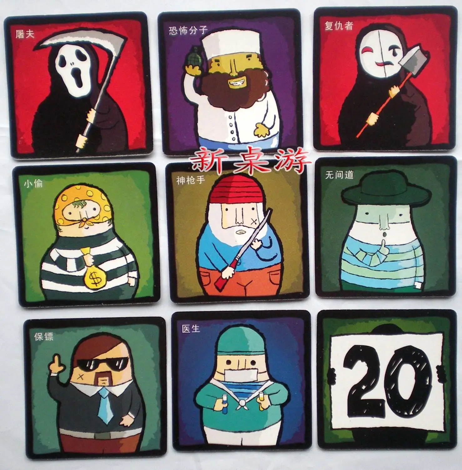 

Homicide Game Q Edition Homicide with Punishment kill game