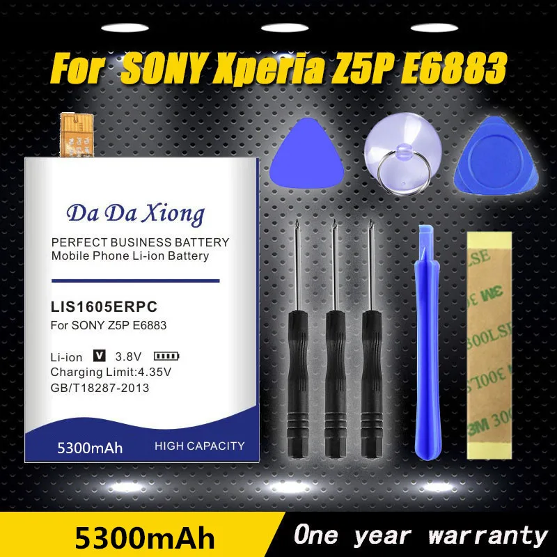 Высококачественный аккумулятор 5300 мАч LIS1605ERPC для SONY Xperia Z5 Premium Z5P Dual E6883 E6853