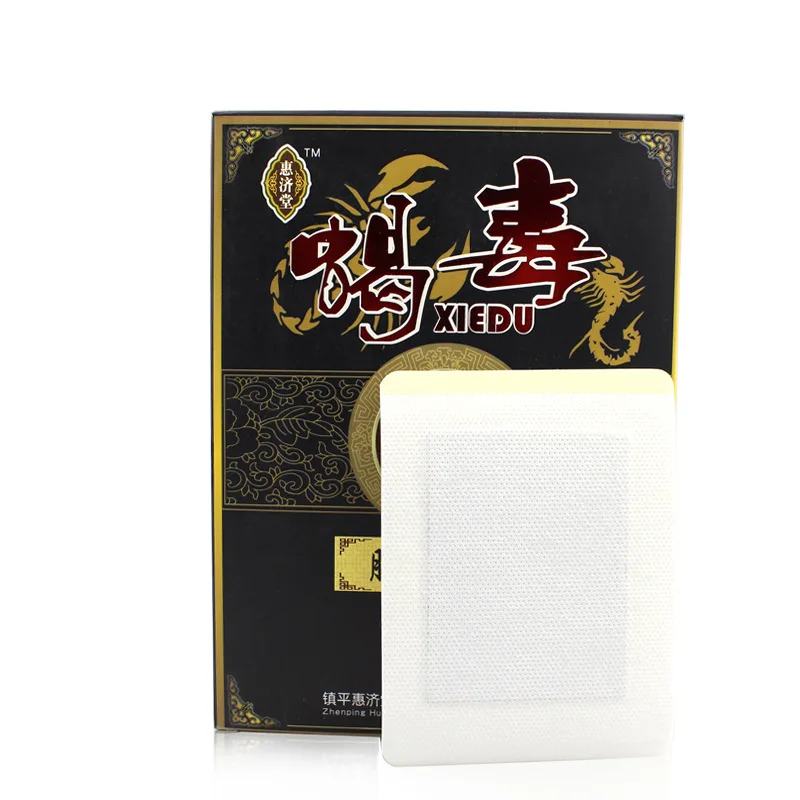 

CN Herb Black Plaster Babu Stickers 18PCs (6 Pads/Box * 3 Boxes) Low Back and Leg Pain Pain Relief Folk Prescription