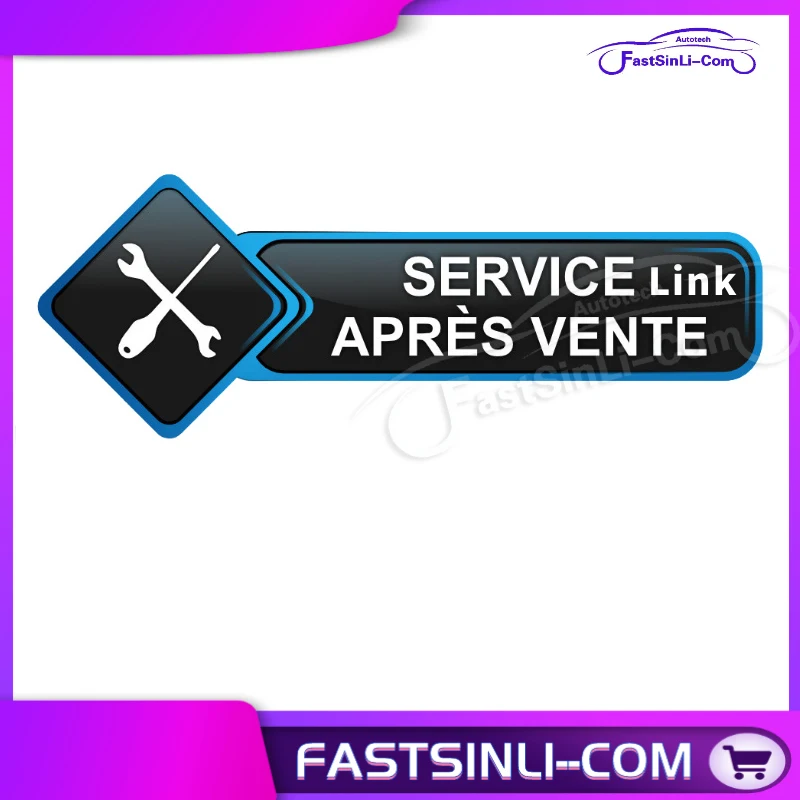 Отображаемый ремонт| |