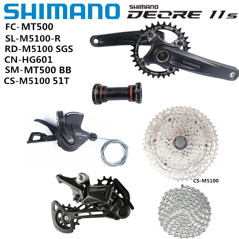 Набор Скоростей SHIMANO Deore M5100 механизм переключения передач 1x1 1S задний