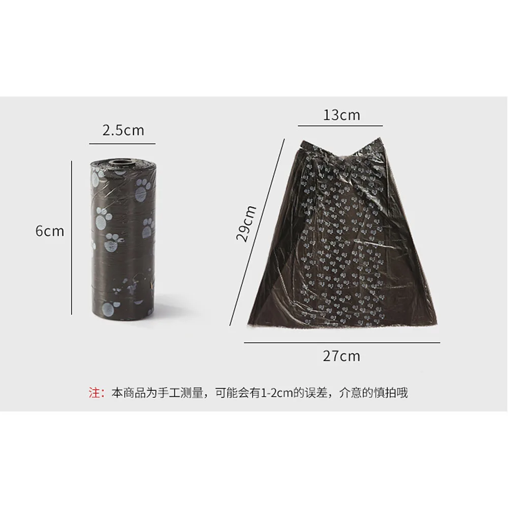 10 рулонов/150 шт. мешок корма для собак Диспенсер товары домашних животных моющие