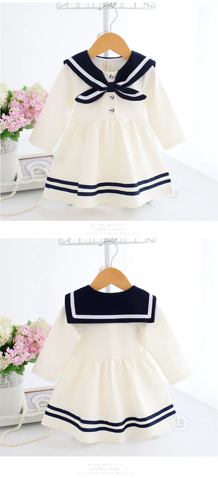 Spring Autumn Children Clothes Girl Navy White Newborn Long Sleeve High Quality Student Clothing Elegant Dresses for Girl Baby K images - 6