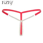 Жемчужное женское нижнее белье, бикини, массажные стринги, стринги, женские трусики, сексуальное нижнее белье