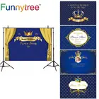 Фон для детских фотографий Funnytree Королевский Синий Золотой Принц Корона на день рождения фотобудка для фотосессии