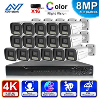 8mp color h 265 cctv video surveillance camera system kit 16ch 4k ahd dvr ourdoor motion detection security camera system set
