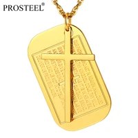 prosteel gold cross rectangle the lords prayer necklace bible verse dog tag pendant christian men women jewelry gift psp3373