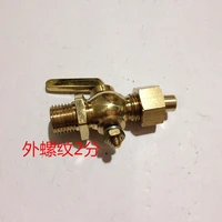 14 38 12 34 bsp male x union scoket weld brass drain petcock shut off valve