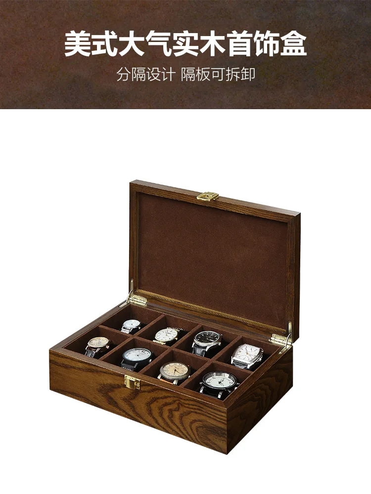 American European-style Solid Wood Creative Retro Watch Box Display Box Bracelet Collection Storage Box Jewelry Box