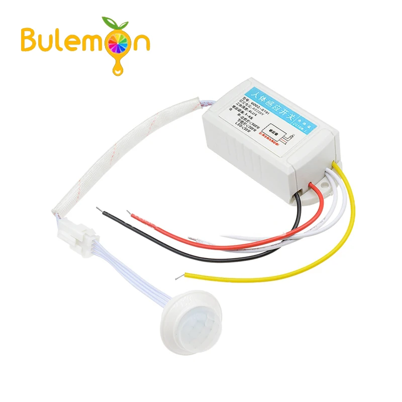 

IR Infrared Body Motion Sensor Automatic Light Lamp Control Switch 110V 220V