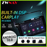 zwnav android 10 px6 car radio for vw volkswagen golf 7 vii 2014 2018 rds dsp multimedia video players gps navigation head unit