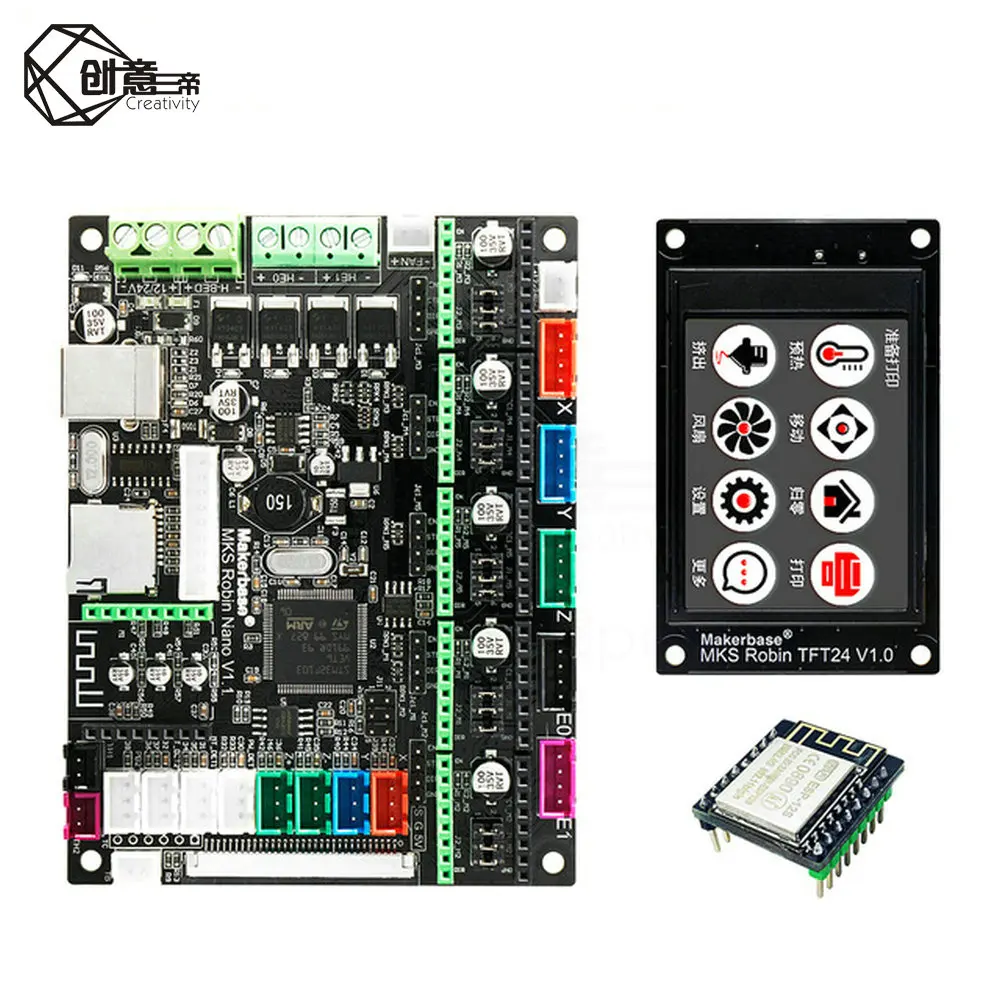 Makerbase MKS Robin Nano V1.2 32 битная плата управления запчасти для 3D принтера поддержка