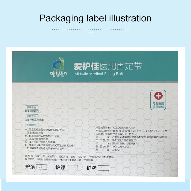 

Professional Neck Protect Belt Self-Heating Tourmaline Evenly Arranged High Quality Breathable SBR Material Neck Protect Belt