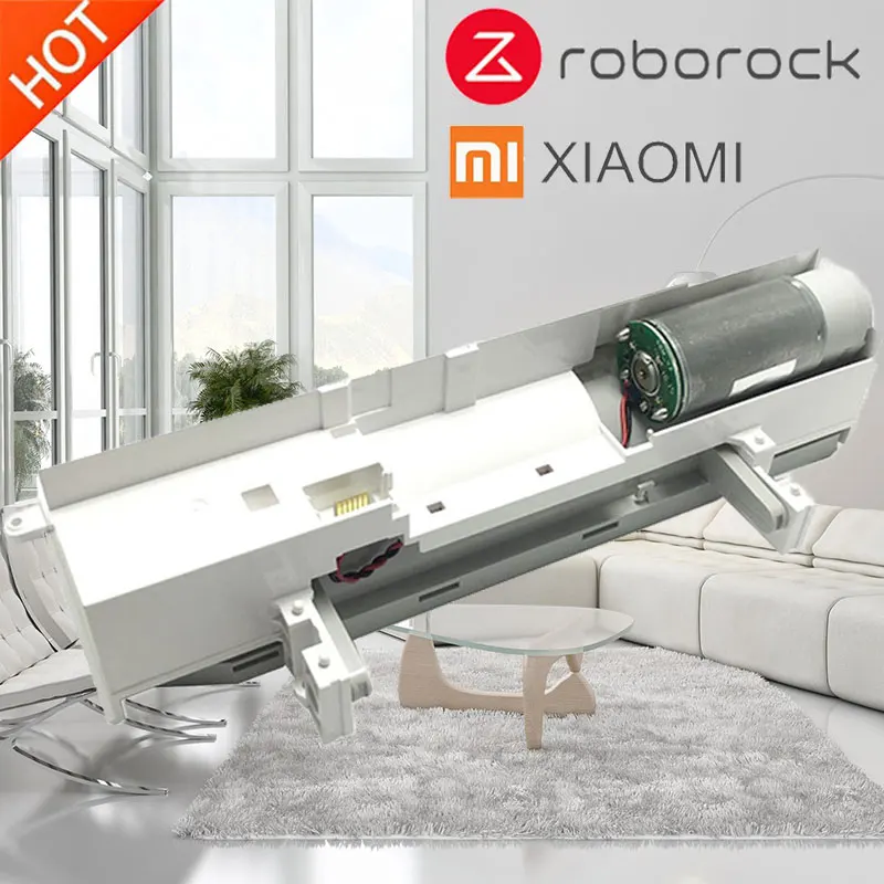 Основной щеточный мотор с корпусом в сборе для xiaomi Roborock S50 S51for xiaomi Робот Запчасти для пылесоса