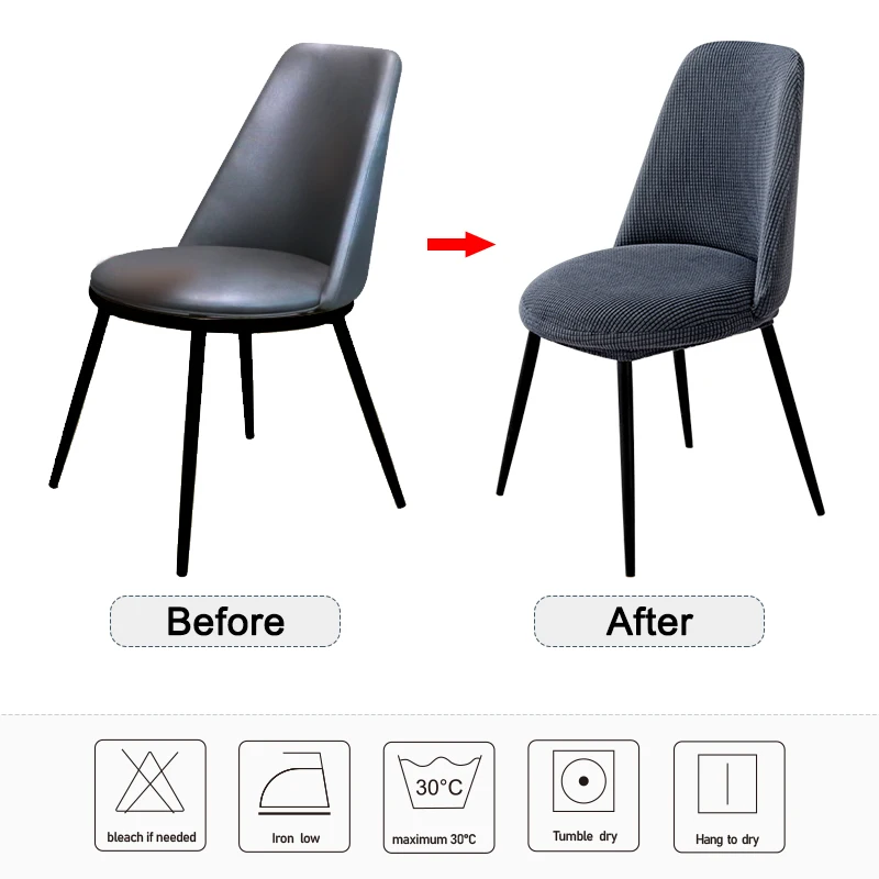 Jacquard Seat Cover 1/2/4/6 Pieces Washable Removable Armless Bar Banquet Chair Home Hotel | Дом и сад