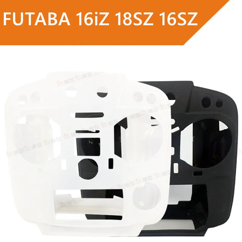 Силиконовый защитный чехол для FUTABA 16iz T16iZ 18SZ 16SZ чехол для передатчика RC защита для радиоуправления зимние детали