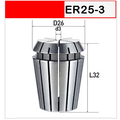 ER25-3 UCHEER 1 шт. нержавеющая сталь ER20 ER25 цанговый патрон для фрезерного гравировального Станка повторяющийся гибкий цанговый станок с ЧПУ - Цвет: ER25-3