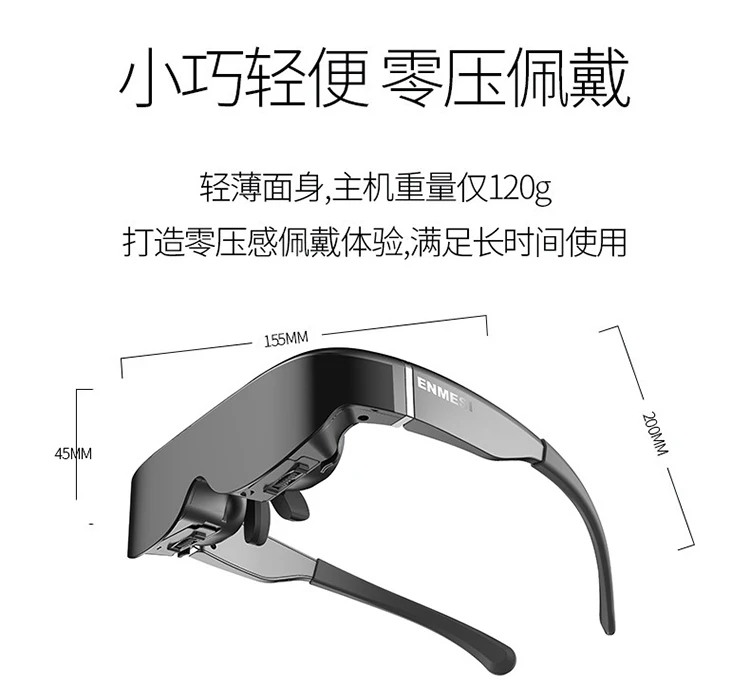 vr smart hd video giant screen mobile theater split head mounted display mobile phone expansion large screen glasses free global shipping