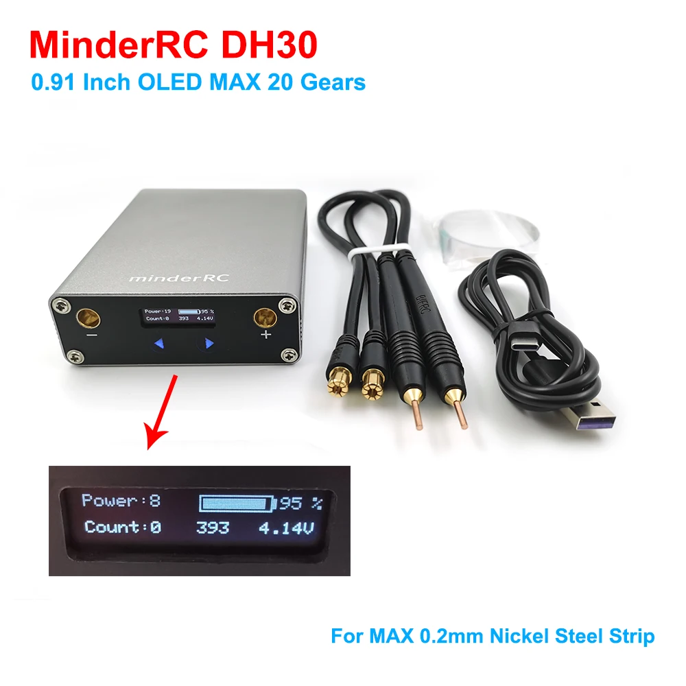 Портативный точечный сварочный аппарат DH30 с 20 регулируемыми передачами 5500 мАч Lipo