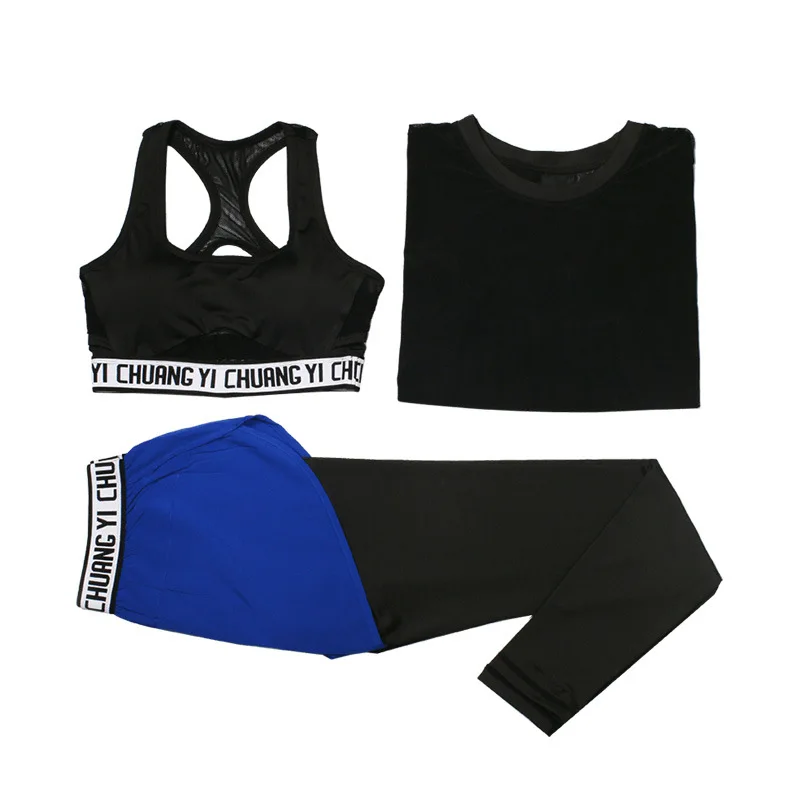 Спорт йога на улице набор женская одежда для фитнеса быстросохнущая сетка йоги