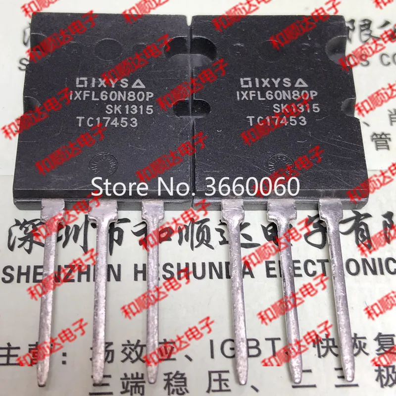 

5 шт./лот IXFL60N80P-264 800V 40A