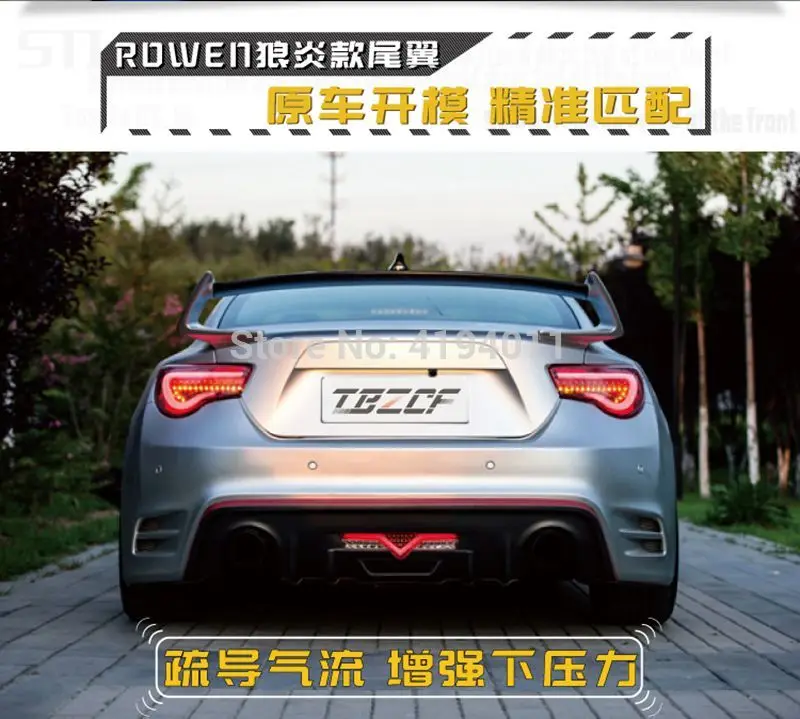 Стайлинг автомобиля FRP стекловолокно + углеродное волокно Неокрашенный задний