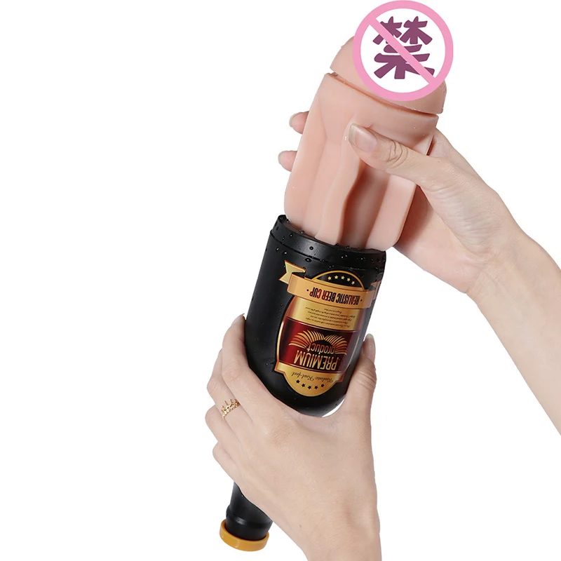 Портативная чашка для мастурбации имитация вагинального секса мужской вибратор