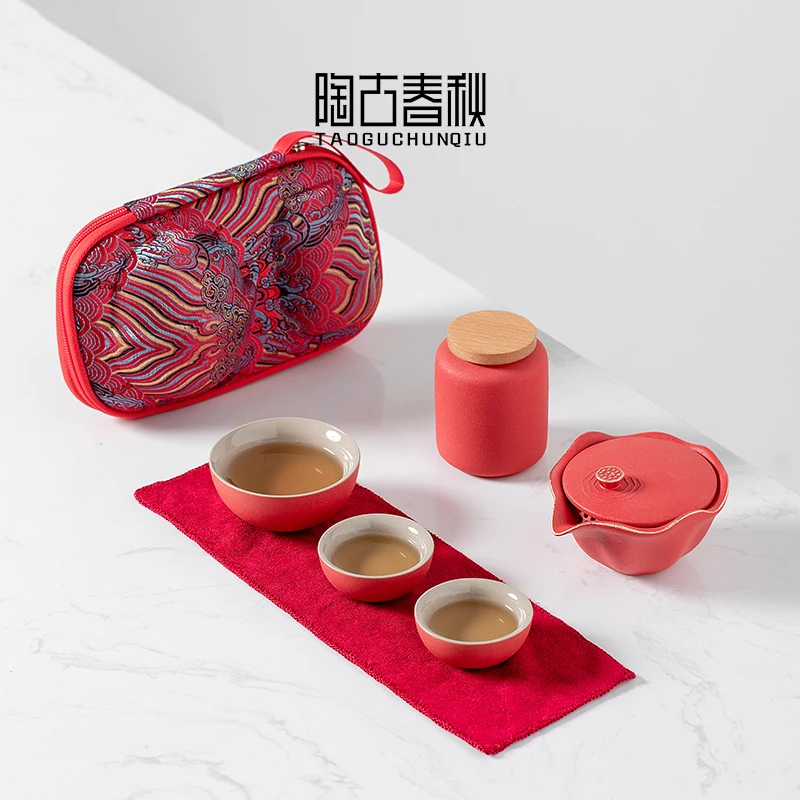 

Переносные наборы для путешествий, креативные китайские наборы для ручной работы из керамики, наборы для чистки костей DB60CJ