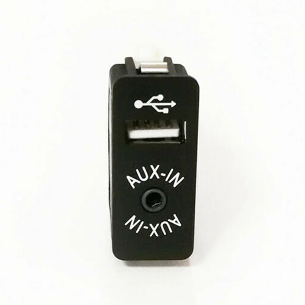 Aux USB разъем радио аудио адаптер кабель для BMW E60 E63 E64 E66 E81 E82 E70 E90 9237465 AUX-IN 1 5 M |