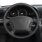 Для Hyundai Sonata 2(NF ) 2005-2009 Kia Carens 2007-2011 черного цвета из натуральной кожи чехол рулевого колеса автомобиля