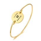 Модный шикарный индивидуальный браслет для женщин, браслет золотого цвета с гравировкой букв, романтический круглый браслет, подарок для влюбленных, бижутерия для вечеринки