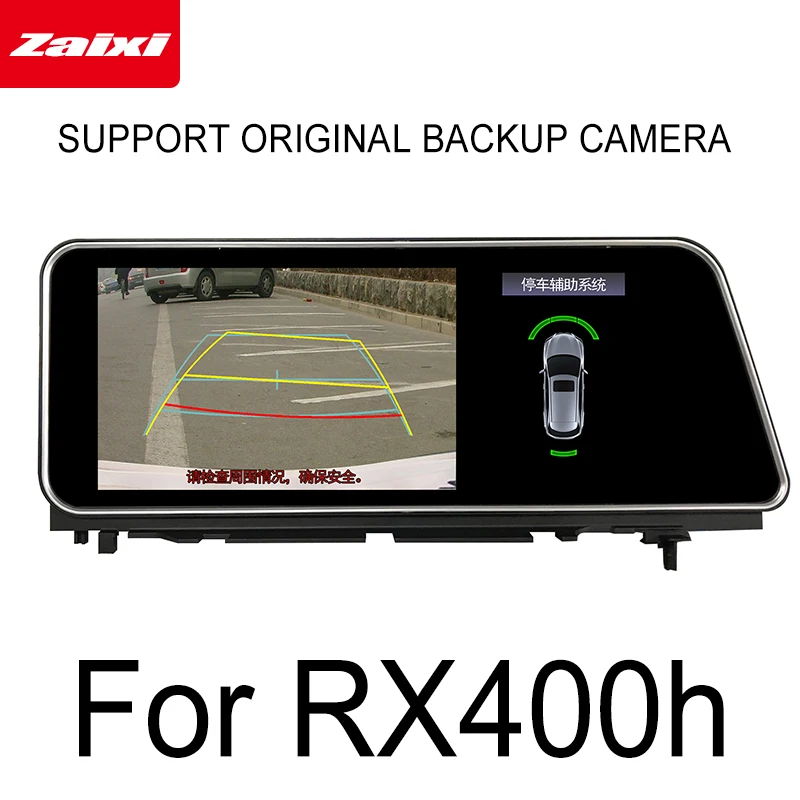 ZaiXi для Lexus RX 400h RX400h 2015 ~ 2018 Android Автомобильная GPS навигация карта мультимедийный