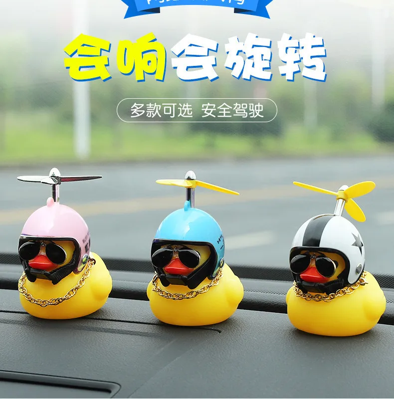 

Милые украшения для автомобиля, шлем, утка, кукла, режим центральной консоли, украшение, автомобильные аксессуары, интерьер