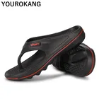 Шлепанцы мужские, из ЭВА, быстросохнущие, летние