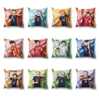 anime haikyuu pillowcase pillow case double side peach skin cushion seat bedding home decorative for living room pillow cover