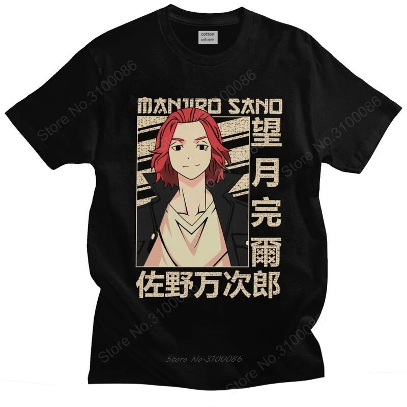 

Мужская футболка Sano Manjiro с принтом Токийский мангиро, футболка из мягкого хлопка с коротким рукавом, Повседневная футболка с принтом манги