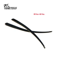 30 60lbs hunting fiberglass and wood laminated archery recurve bow limbs take down bow limbs bow shooting accessories
