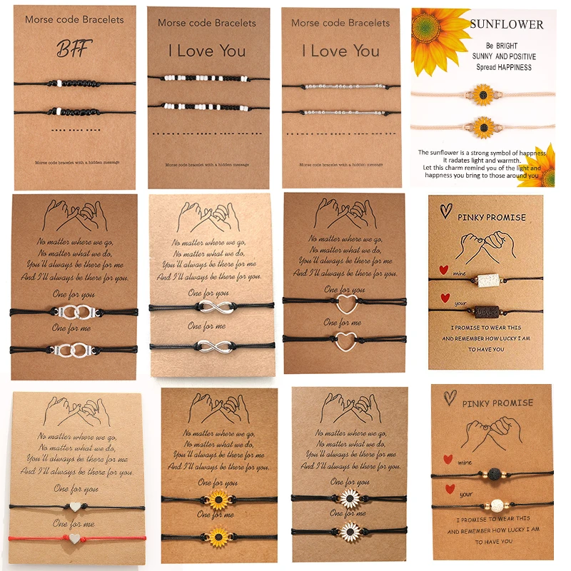 Очаровательные Парные браслеты с цветком маргаритки для мужчин и женщин браслет