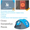 Изображение товара 1