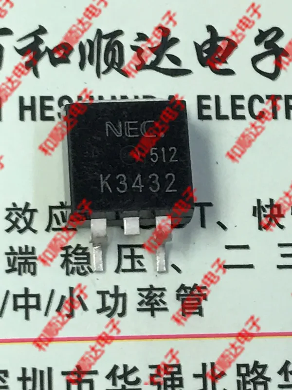 

10 ./ K3432 2SK3432 TO-263 40V 83A