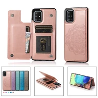 magnetic case for samsung galaxy a51 a71 a21s a81 a91 a10 a20 a30 a40 a50 a70 s a90 leather card holder wallet phone bags cover