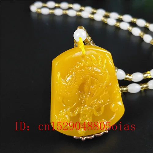 Натуральный желтый китайский Нефритовый дракон кулон бусы ожерелье Модные