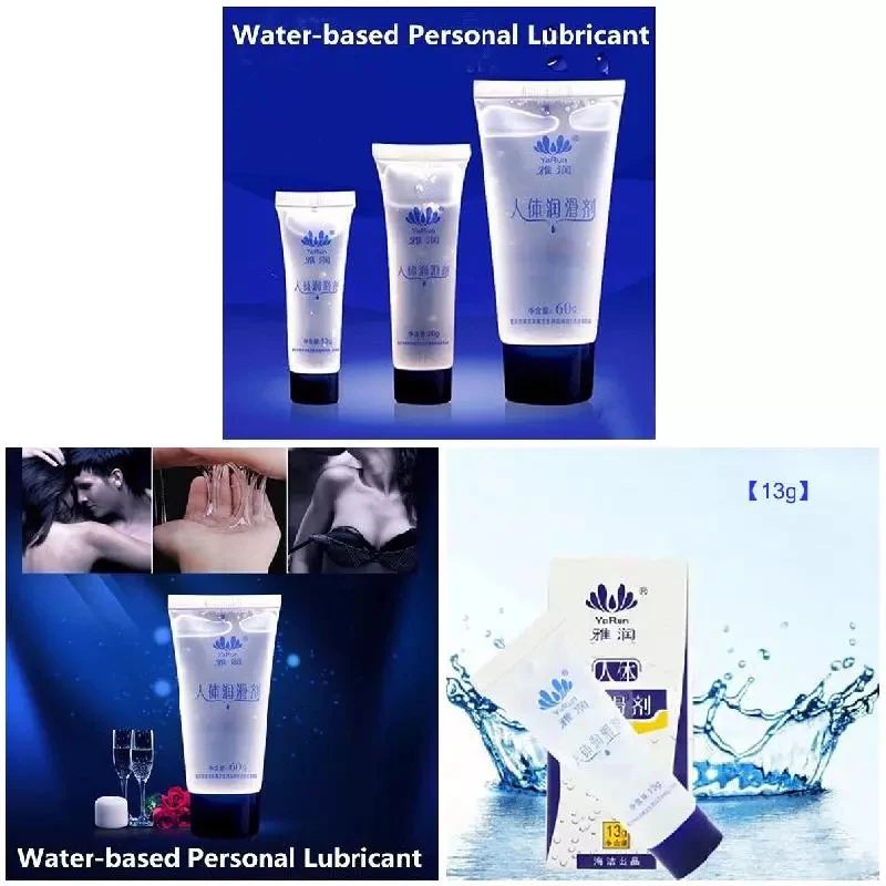 Водорастворимое смазка для мужчин и женщин 60 г 13 | Красота здоровье