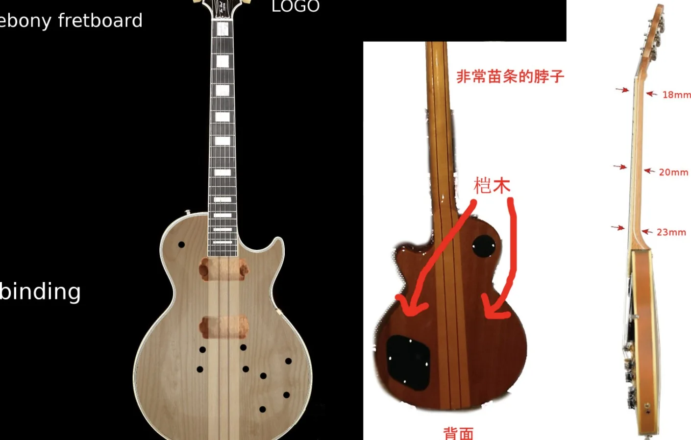 

Custom shop.electric guitar,Ebony fingerboard gitaar.Alder body.thin neck