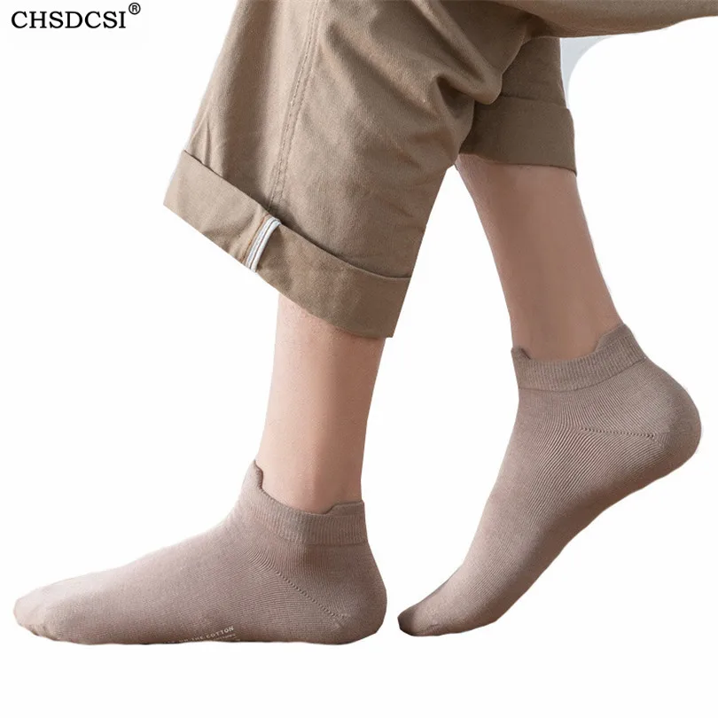 

CHSDCSI женские и мужские модные повседневные однотонные короткие носки до лодыжки уличная подарок; Женская летняя обувь; Хлопковые Дышащие носки «унисекс» с низкой посадкой
