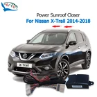 Устройство закрытия крыши автомобиля Forten Kingdom для Nissan X-Trail 2014-2018