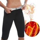 Шорты женские для фитнеса и сауны, Корректирующее белье с завышенной талией, эластичные штаны для похудения и сжигания жира