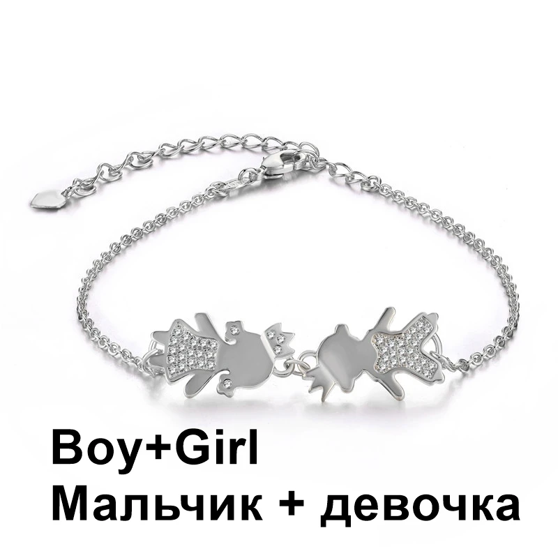 Женские принадлежности для браслетов, регулируемая серебряная подвеска с надписью мама, браслет для мамы и девочки, подарок на год, ювелирные изделия дружбы - Окраска металла: White Gold