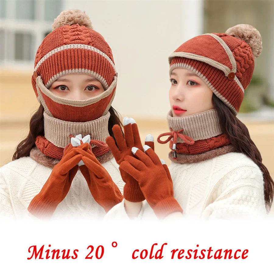 Модный женский вязаный шерстяной шарф шапка с помпоном набор зимний теплый маска