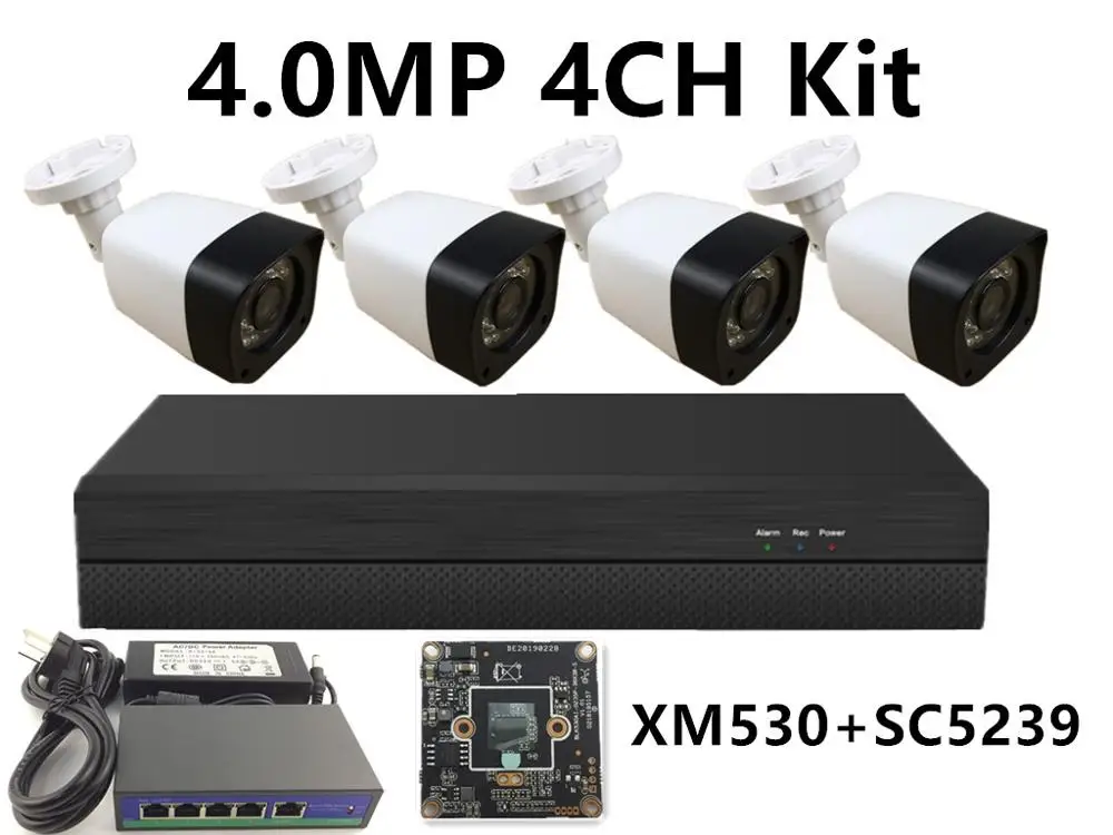 4CH XM530 SC5239 4CH IP комплект видеонаблюдения 5.0MP 4.0MP 3.0MP 2.0MP IP пуля камера IRC ночного видения 48 в PoE переключатель NVR CMS XMEYE P2P Облако пластик - Цвет: 4CH XM530 SC5239